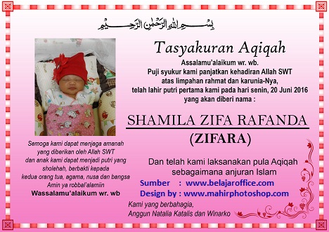 Featured image of post Kartu Pemberian Nama Pada Bayi Akan tetapi apabila kita ingin mengikuti kesunnahan nabi muhammad saw ada beberapa dalil dibawah ini